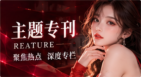 把关联的文章放在一起